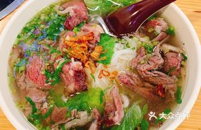 Fatty Beef Rice Noodles