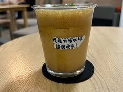 -微饮cafe
