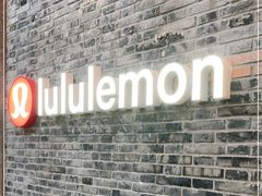 -lululemon(新天地店)