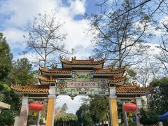 -广州市流溪河国家森林公园