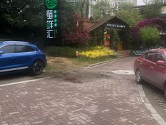 -二荆条·蜀鲜汇城市森林火锅