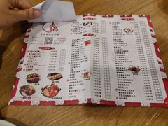 菜单-赤稻·日式料理(禅城店)