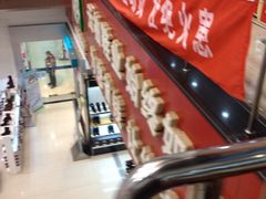 iphone_upload_pic-云柏鞋业(十里堡店)