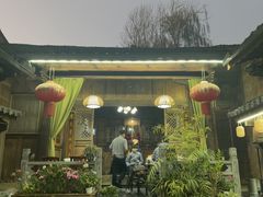 -龙姐私房菜(和顺古镇店)