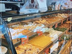-宋记饼家(石门二路店)