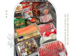 -山姆会员商店(上海浦东店)