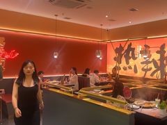-热辣宗师·串串火锅(万达金街店)
