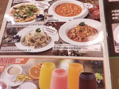 -萨莉亚意大利餐厅(白云汇店)