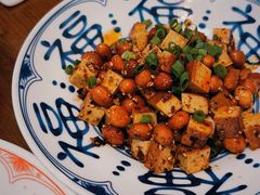 -永乐饭店