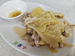 -醉贤居