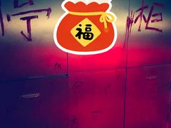 -Xcape异时刻密室逃脱魔法互动(瑞虹天地太阳宫店)
