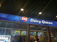 门面-DQ·蛋糕·冰淇淋(通州万达店)