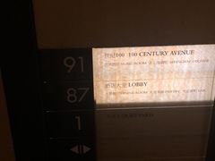 -上海柏悦酒店·世纪100牛排馆