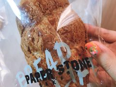 -PAPER STONE BAKERY(天环店)
