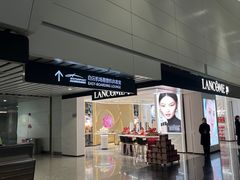 -白云机场易登机休息室