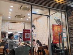 -圆宝台湾小吃(迎津街店)