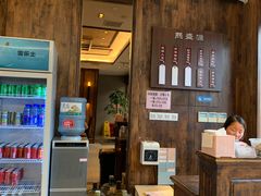 -熙盛源(苏苑街店)