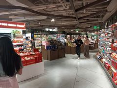 -city'super超·生活(国金中心商场店)