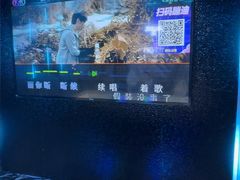 -欢乐糖果KTV(长江店)
