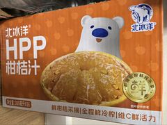 -百年义利(通州北苑南路店)