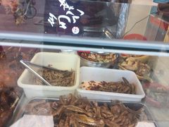 -王浩儿纪六孃甜皮鸭(乐山总店)