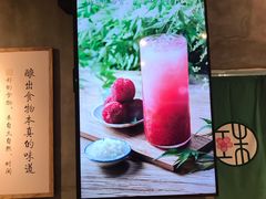-宝珠奶酪(浦东金桥店)