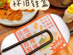 -小满手工粉(上海月星环球港店)