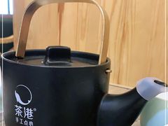 -茶港·点心·啫啫煲(范湖万达广场店)