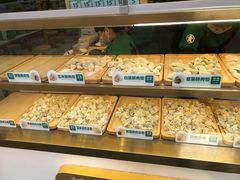 -袁记云饺(西安路店)