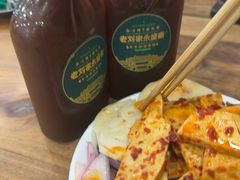 -老刘家永盛斋·传统泡馍(东关南街店)