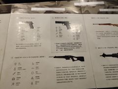 -真枪会射击俱乐部(河西中央公园店)