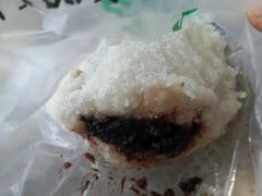 糖糕-闫大头糕点(曙光路店)