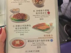 菜单-翠华餐厅(旺角文华商场店)