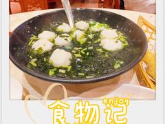 -抱德·潮汕味(敦和店原惠城鱼仔)