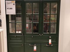 -宜家家居(西安未央商场店)