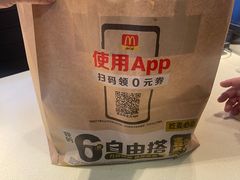 -麦当劳(朝阳北路店)