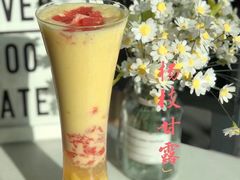 -威利旺卡烘焙西点蛋糕培训(朝阳校区)
