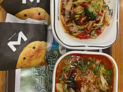 -魏家凉皮(雁塔路店)