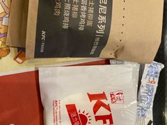 芝士鸡肉panini套餐-肯德基(蓝桥店)