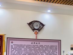 -张钰强中医正骨推拿连锁(唐家人才公寓店)