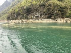 -乌江画廊(彭水苗族土家族自治县)