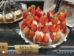 -黑草莓(重庆路店)