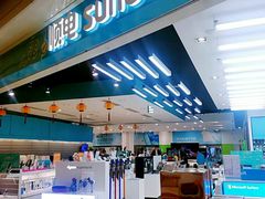 -顺电sundan(颐堤港店)