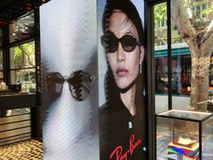 -Ray·Ban雷朋(淮海中路店)