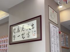 -土豆口腔(凤凰北总店)