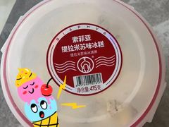 -洋洋爸雪糕(万科店)