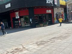-肯德基(亦庄上海沙龙店)