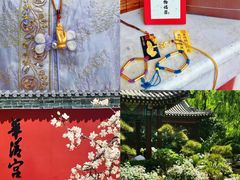 -华清宫景区