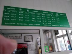 -大益烤鸡