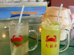 -大茄来海鲜餐厅(亚洲城分行)
